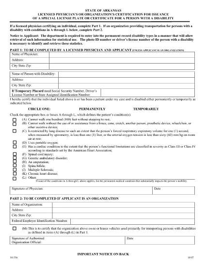 Form 10-336 Arkansas