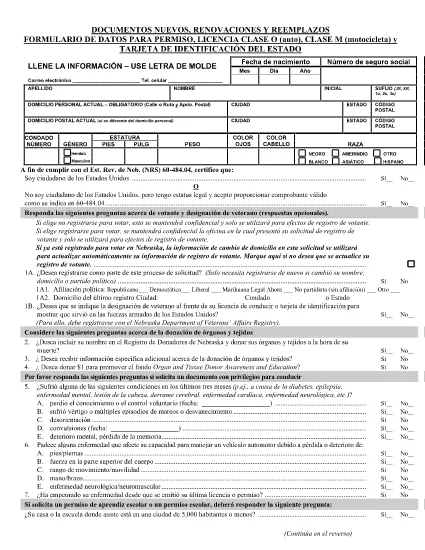 New, Renewal, Replacement Spanish Class O Data Form