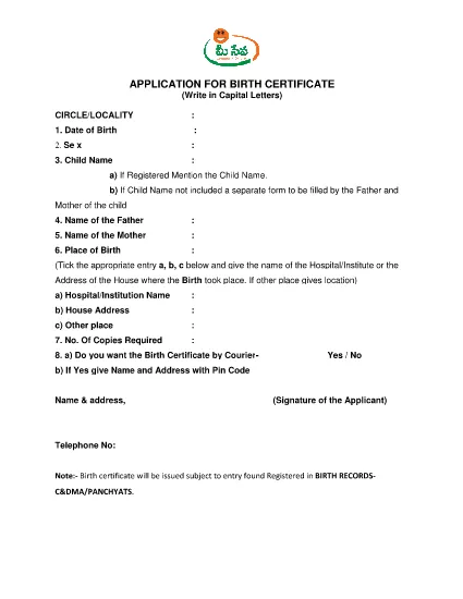 Formulário de solicitação de certificado de nascimento