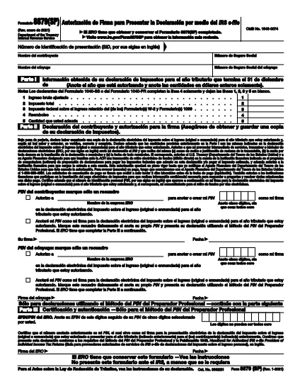 Form 8879 (Spanish Version)