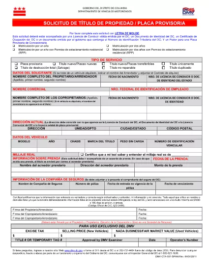 Form DMV-CTA-01 District of Columbia (Spanisch - Español)