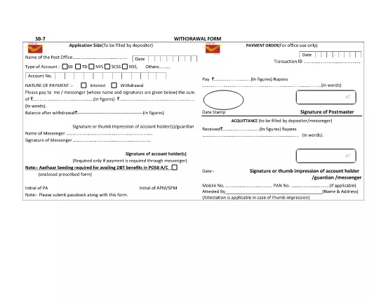 Indian Department of Posts - Saving Bank Withdrawal Form