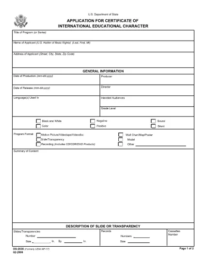 Form DS-2038