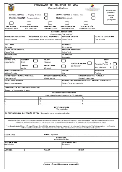 Ecuador Visa Application Form