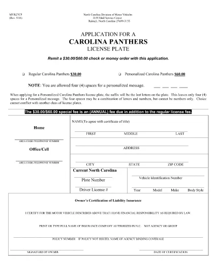 Form MVR-27CP North Carolina