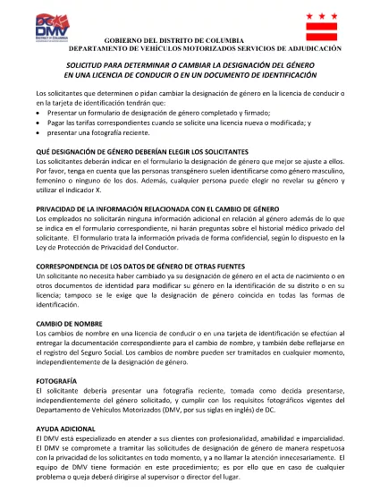 استمارة التعيين الذاتي للجنسين (الإسبانية - الإسبانية)