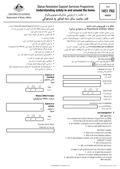 Form 1451 Australien (Pashto)