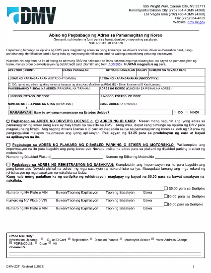 Form DMV 22 Nevada (Tagalog)
