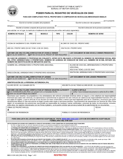 Form BMV 5738 Ohio (Spanish)