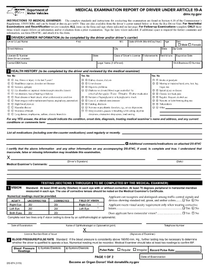Form DS-874 New York