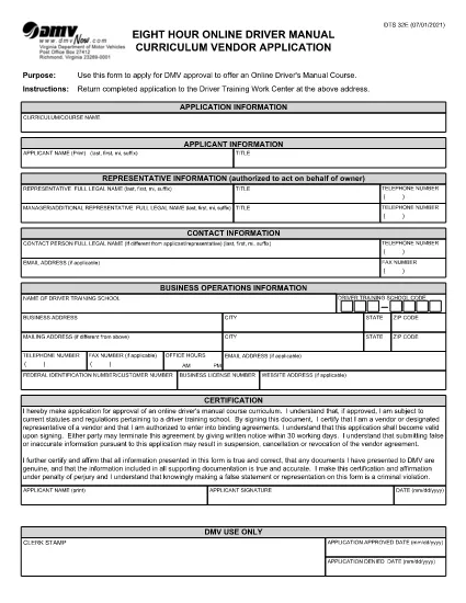 Form DTS 32E Virginia