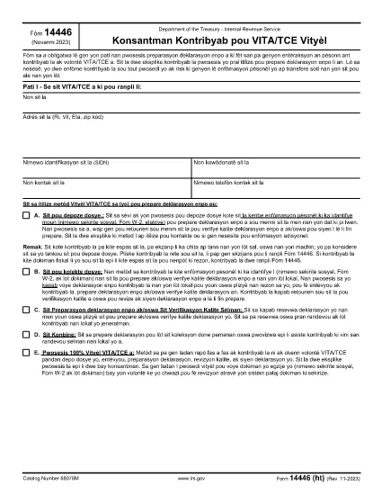 Form 14446 (Haitian Creole Version)