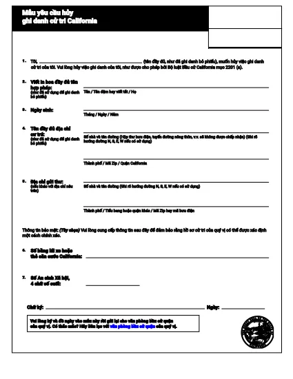 Kaliforniai Voter Registration Request Form (Vietnamese)