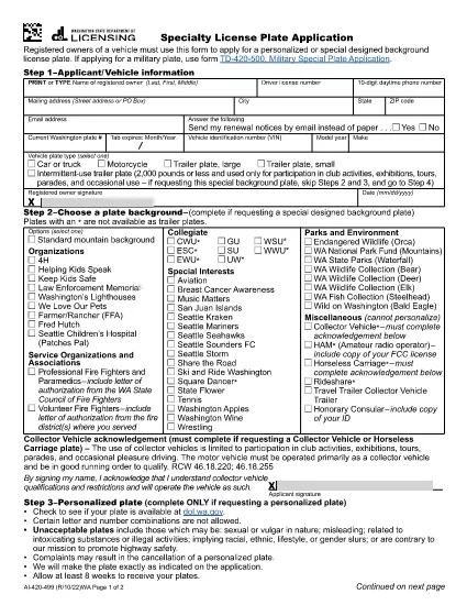 יישום לוח רישיון מיוחד | Washington