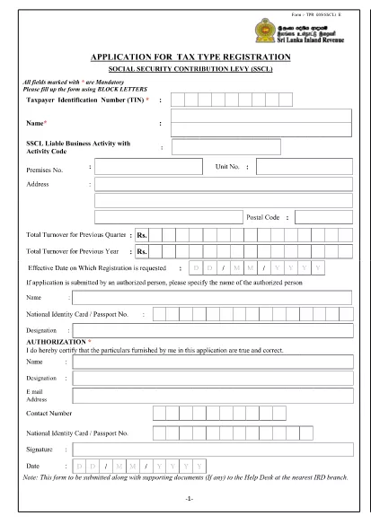 Кандидатстване за регистрация на вида данък в Шри Ланка