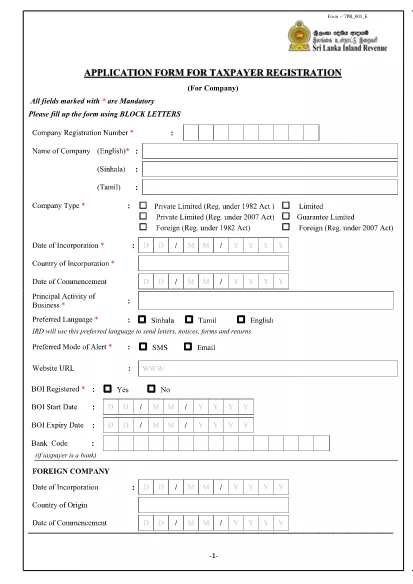 Sri Lanka Application Form for Taxpayer Rekisteröinti (For Company)