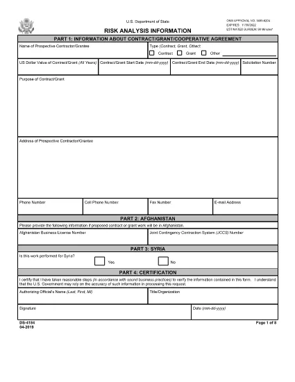 Form DS-4184