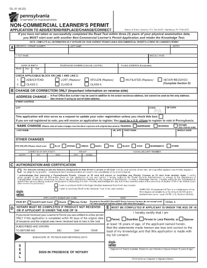 Form DL-31 Pennsylvania