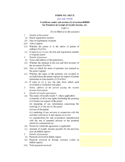 ITD Form 10CCE India