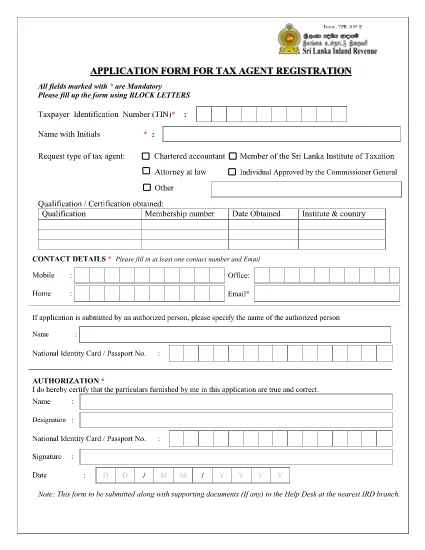 Formulário de solicitação do Sri Lanka para registro de agentes fiscais