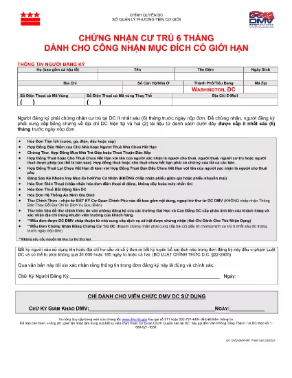 6-Month Residency Certification Form (Vietnamese - Tiếng Việt)