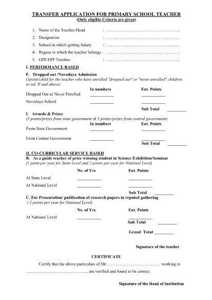 Formulário de aplicação de transferência de professores