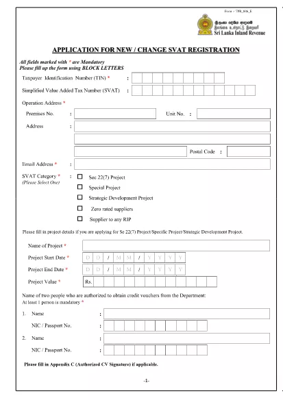 Sri Lanka Applicazione per Nuovo / Cambia SVAT Registrazione dello schema