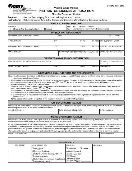 Form DTS 34B Virginia