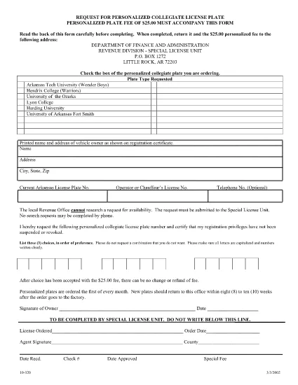 Form 10-320 Arkansas