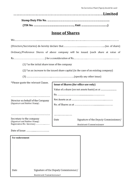 Sri Lanka Application for Issue of Shares
