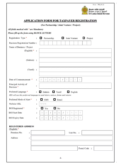 Sri Lanka Application Form for Taxpayer Registration