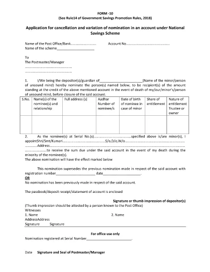 Indian Department of Posts - Application for Change of Nomination