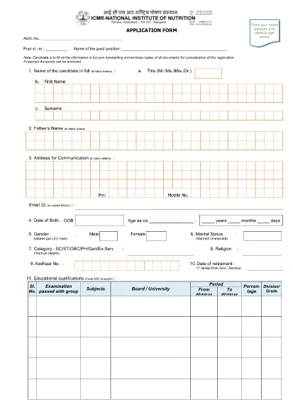 Aplicação do candidato Formulário