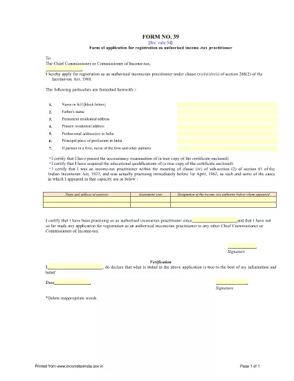 ITD Form 39 India