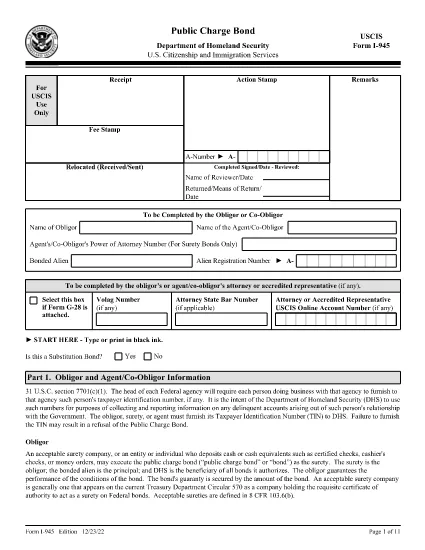Form I-945, Public Charge Bond