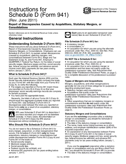 Формуляр 941 Инструкции за схема D