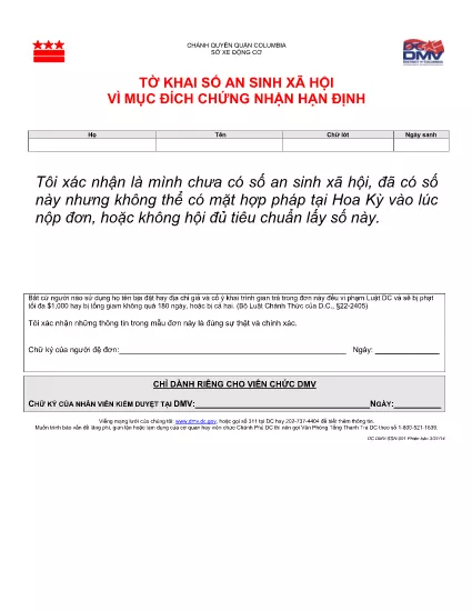 Formulaire de déclaration de numéro de sécurité sociale (Vietname - Ti-ng-Vi-T)
