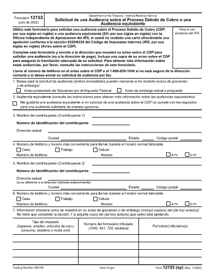 Form 12153 (Spanish Version)