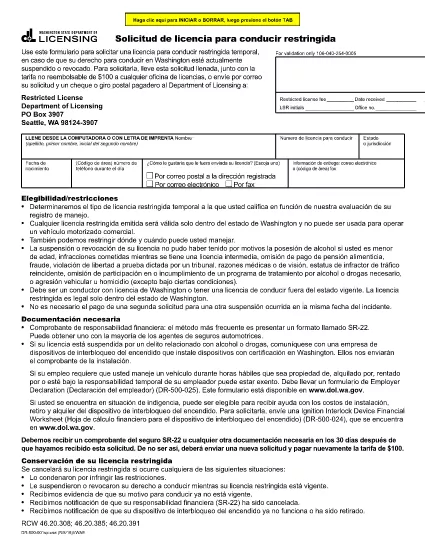 Restricted Driver License Application | Washington (Spanish)
