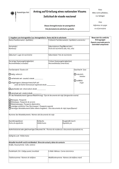 Formulario de solicitud de visado de Alemania (español)