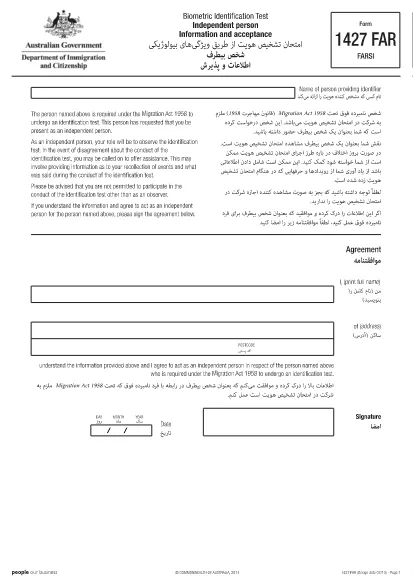 Form 1427 Australien (Farsi)