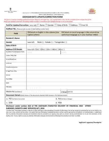 Aadhaar Data Update / Correction Form