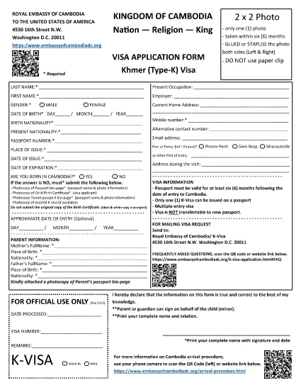 Cambodja Khmer Visa Visa Visa Form Form Form