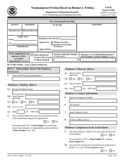 Formulário I-129S, Petição Nonimmigrant Baseada em Blanket L Petition