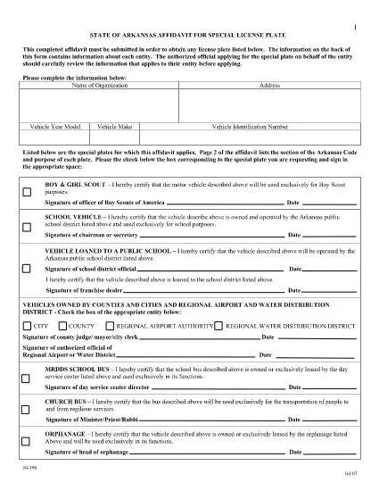 Form 10-390 Arkansas