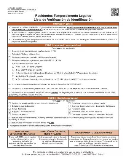 Form DR 2300B Colorado (İspanyol)