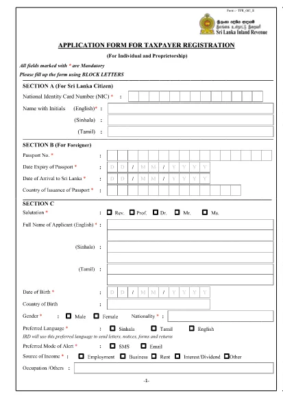 Srí Lanka Přihláška pro registraci daňových poplatníků (pro individuální a proprietární)