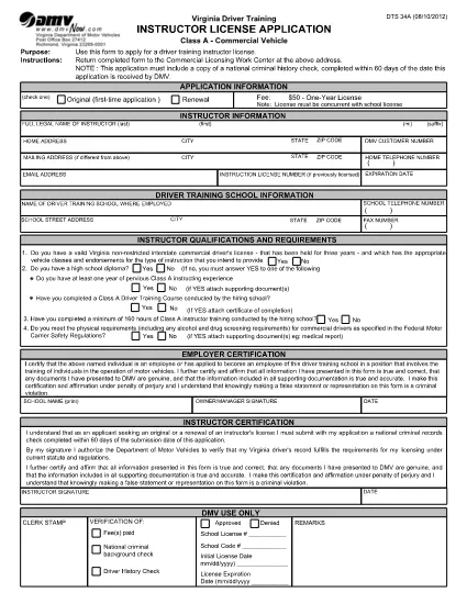 Form DTS 34A Virginia