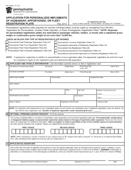 Form MV-904C Pennsylvania Pennsylvania