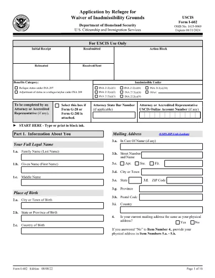 Form I-602, Application by Refugee for Waiver of Inadmissibility Grounds